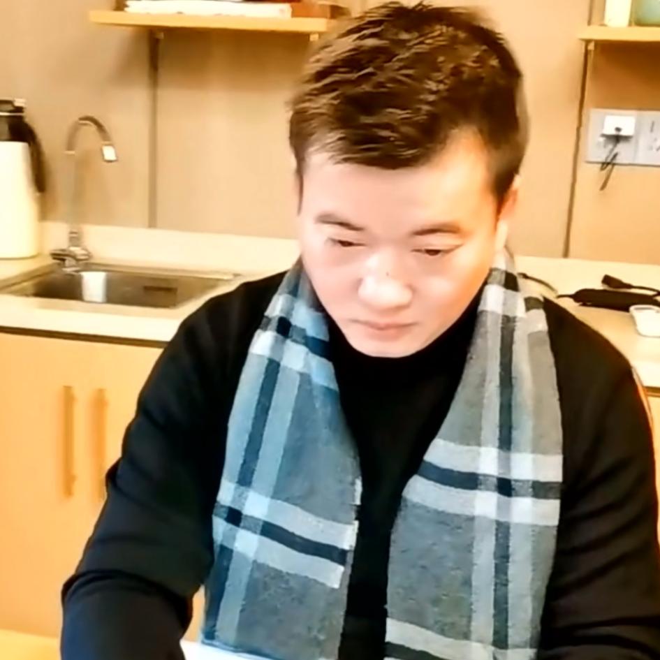 云博兄