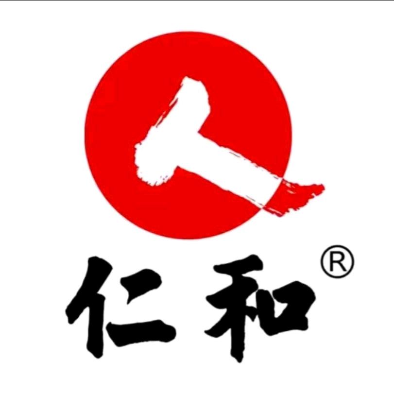 仁和暖宫贴体验店