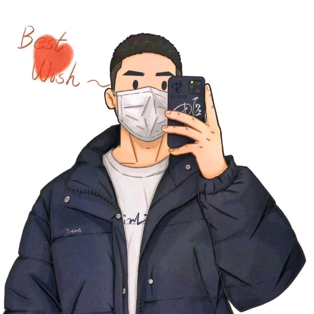 宇 1