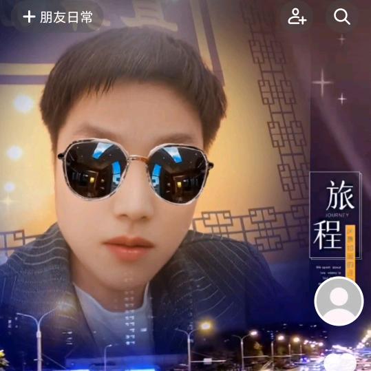 鼻耳堂《耳鼻护理中心》