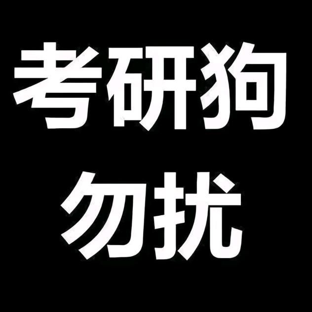 Tiger不抽象