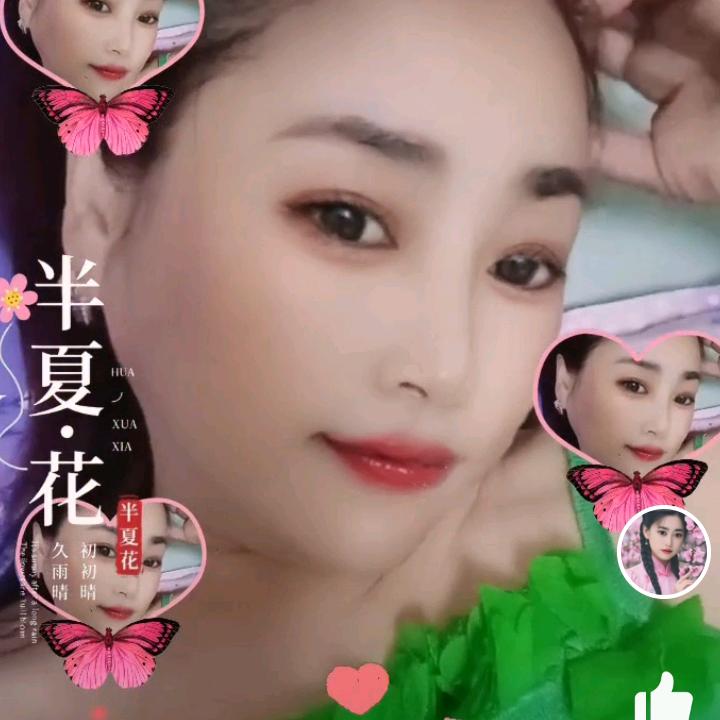 顺心如意牵线搭桥房子装修可以联系