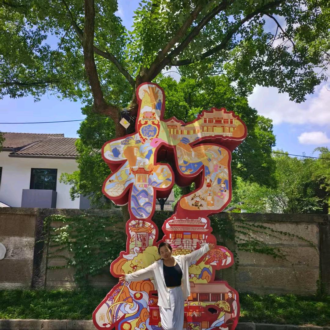 河南人在外地打工