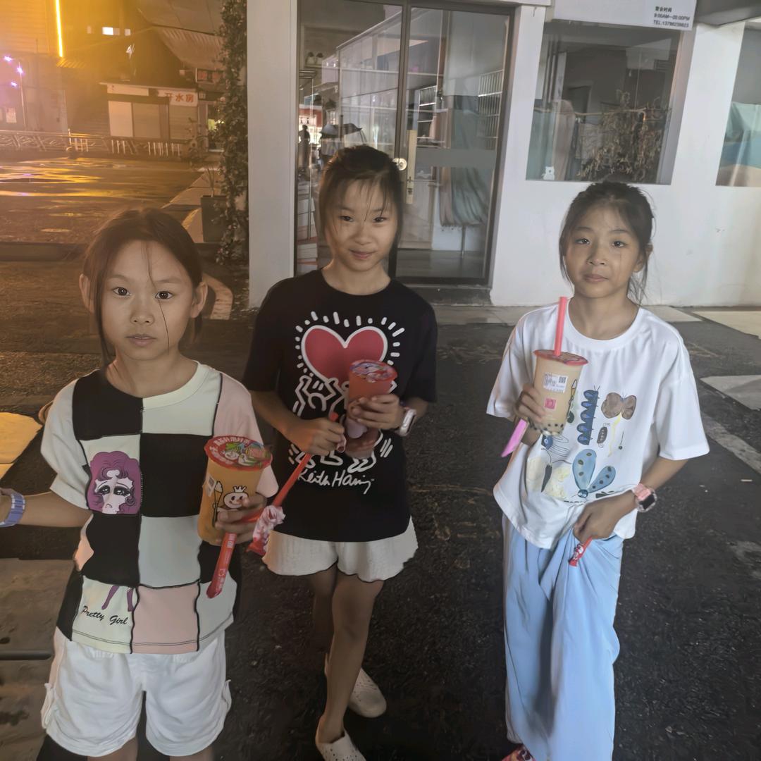 刘家凯少爷