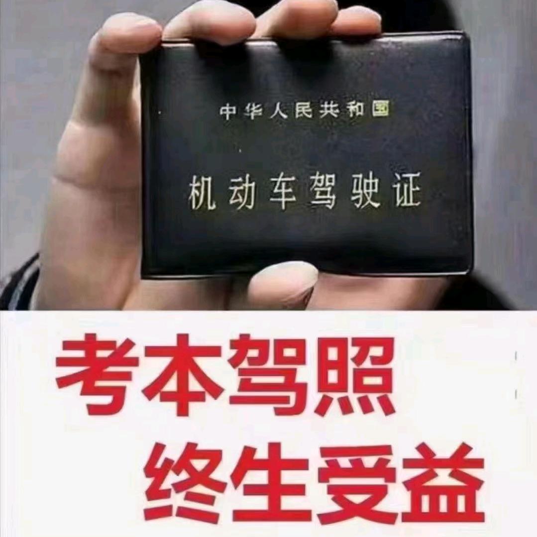 A风雨同舟，教练周颖（不要连赞）