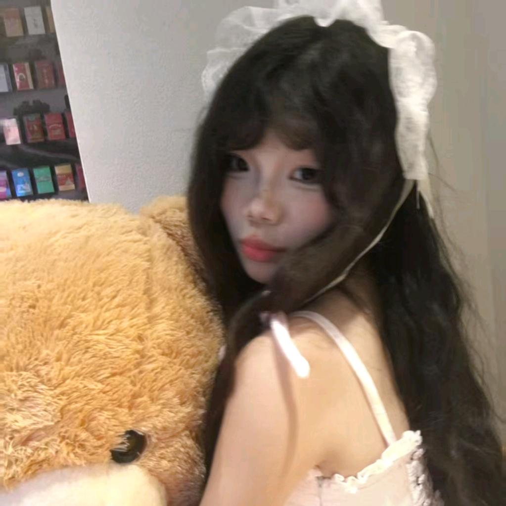 我超好哄