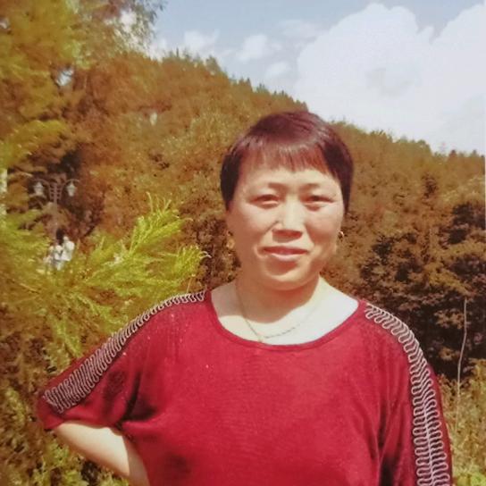 全家平安