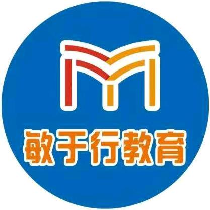 正定县敏于行培训学校有限公司