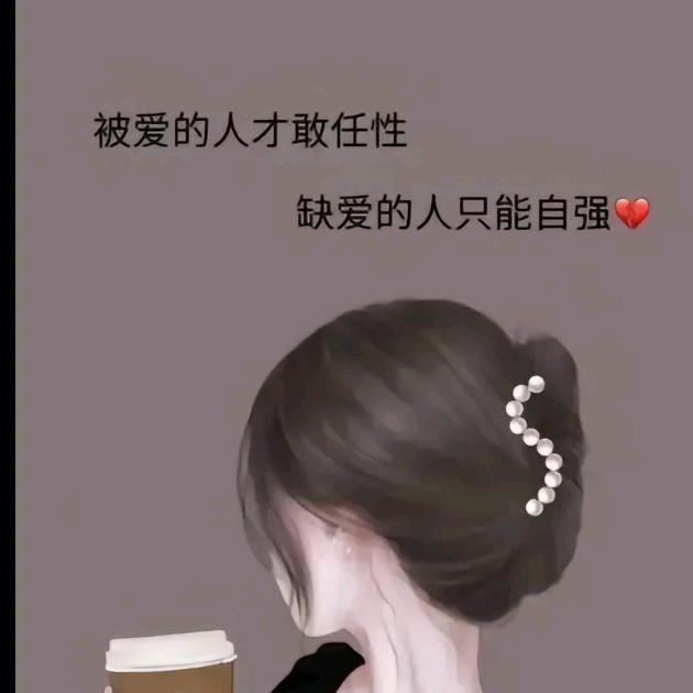 瑶瑶麻麻🎀