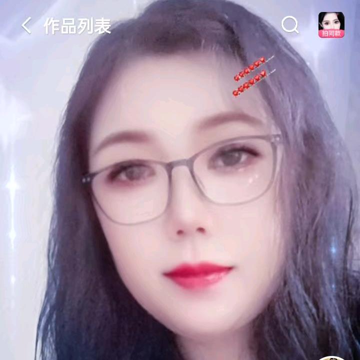 芳缘777