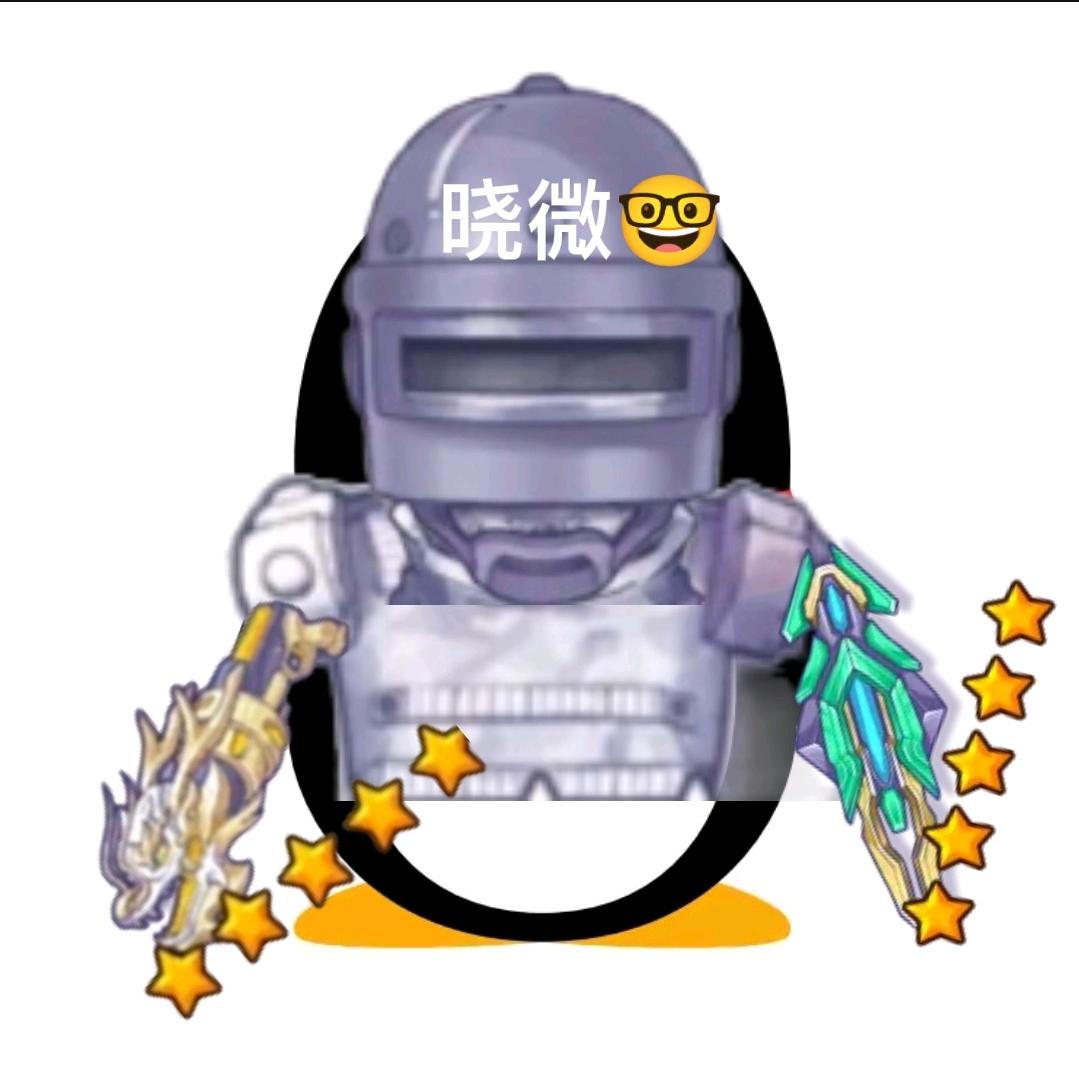 晓微Smile🤓