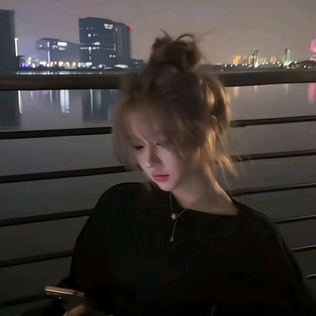 沐妍