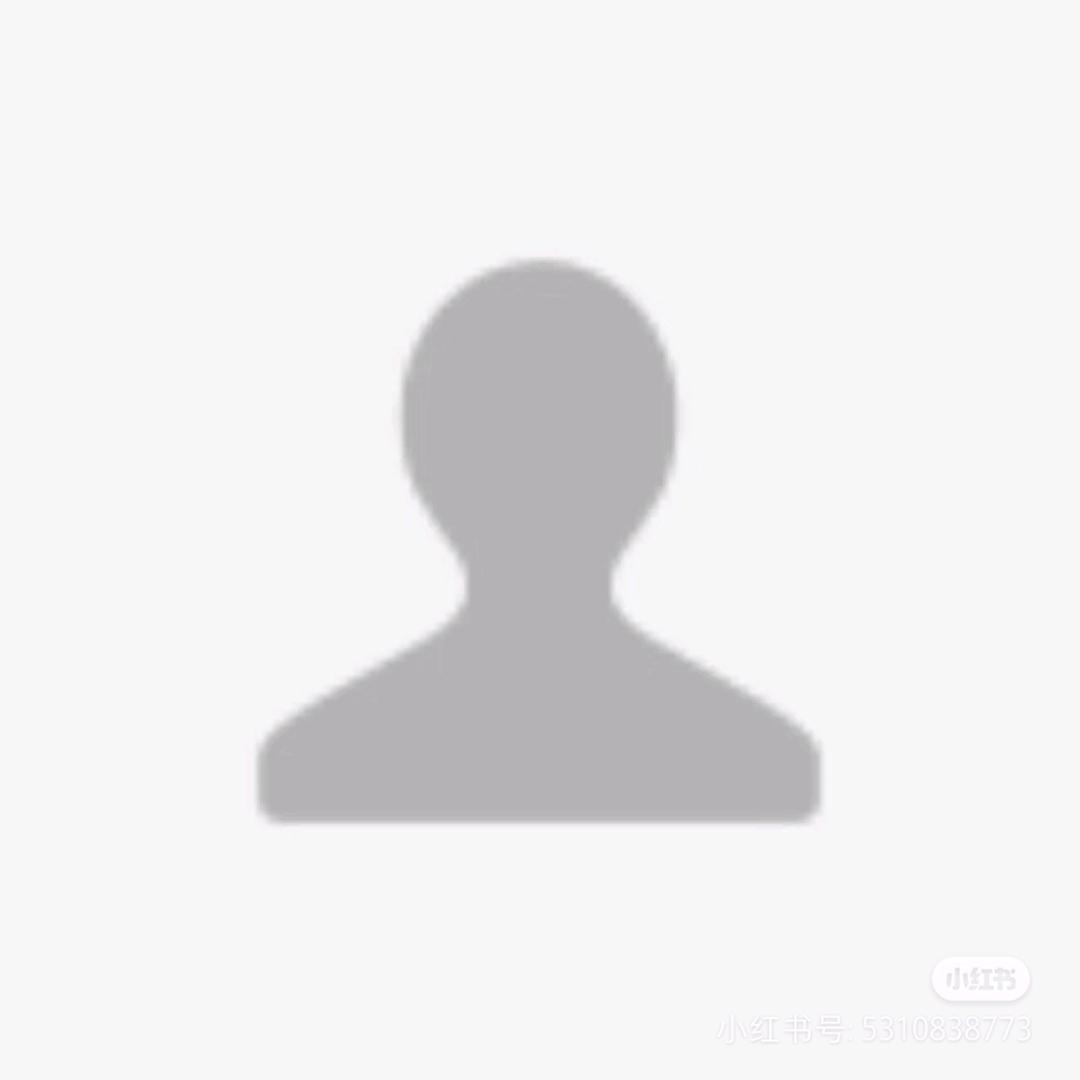 此用户不存在