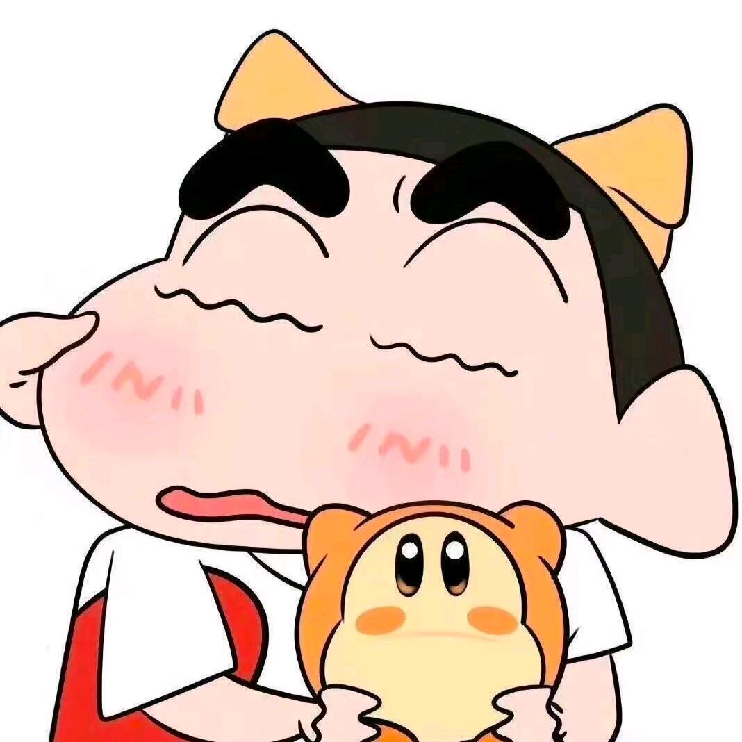 林憨憨