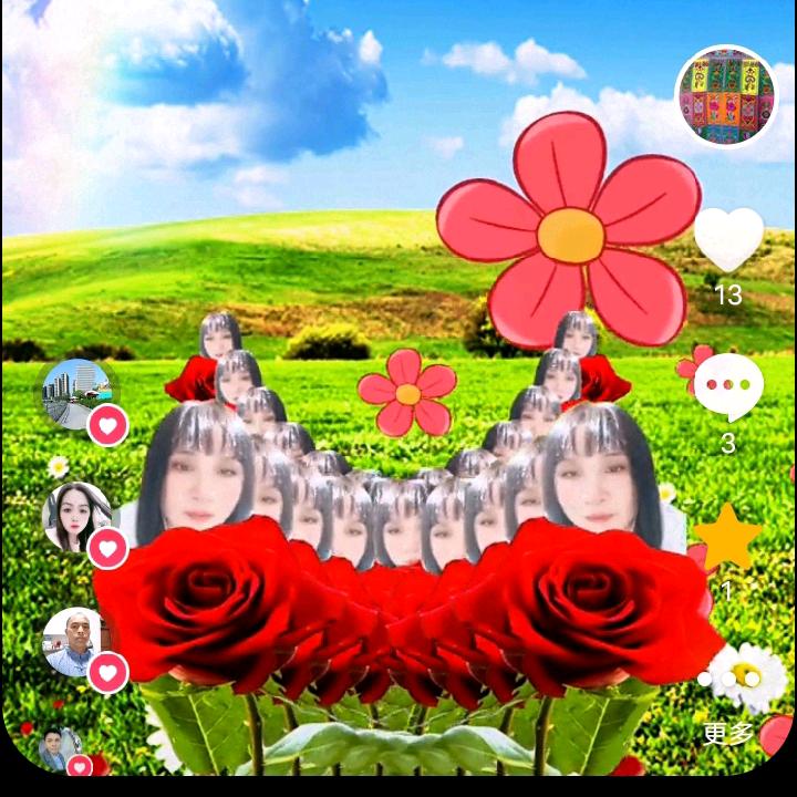 王艺静