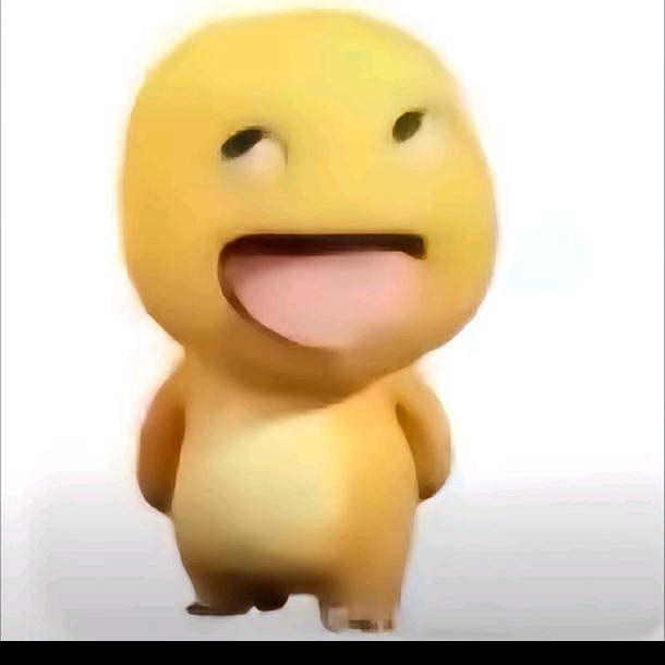 奶浓大王
