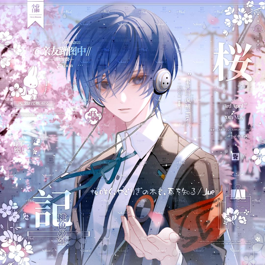 李砚去给我买个西兰花