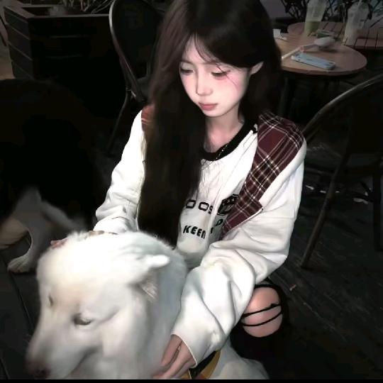 般若