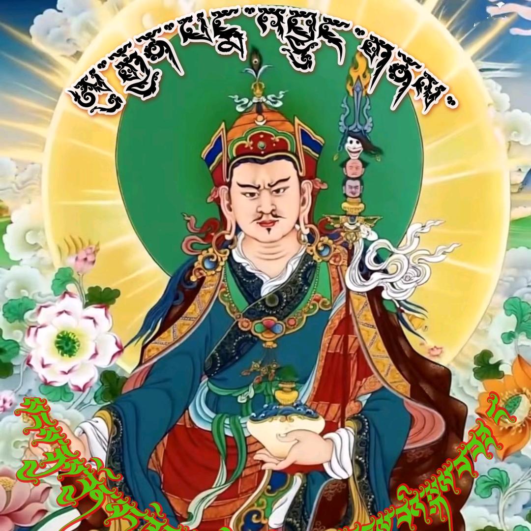 扎西