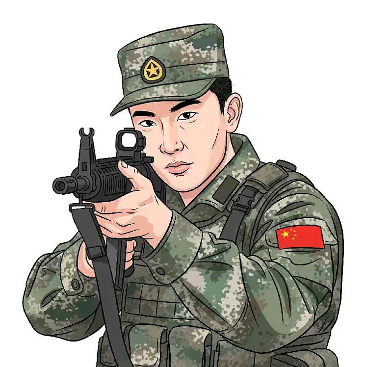 英勇顽强