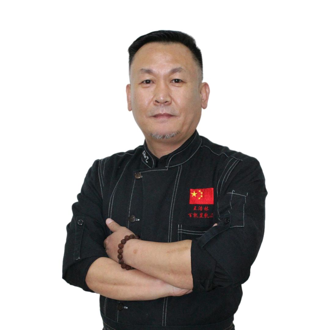 烘焙大叔