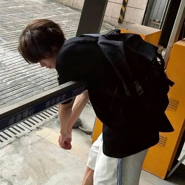 韦（索尔）