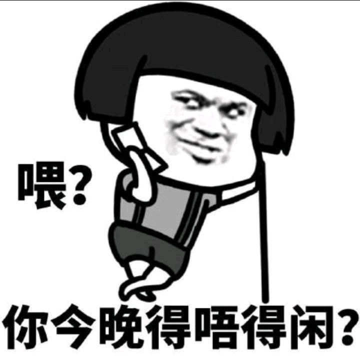 八九不离十