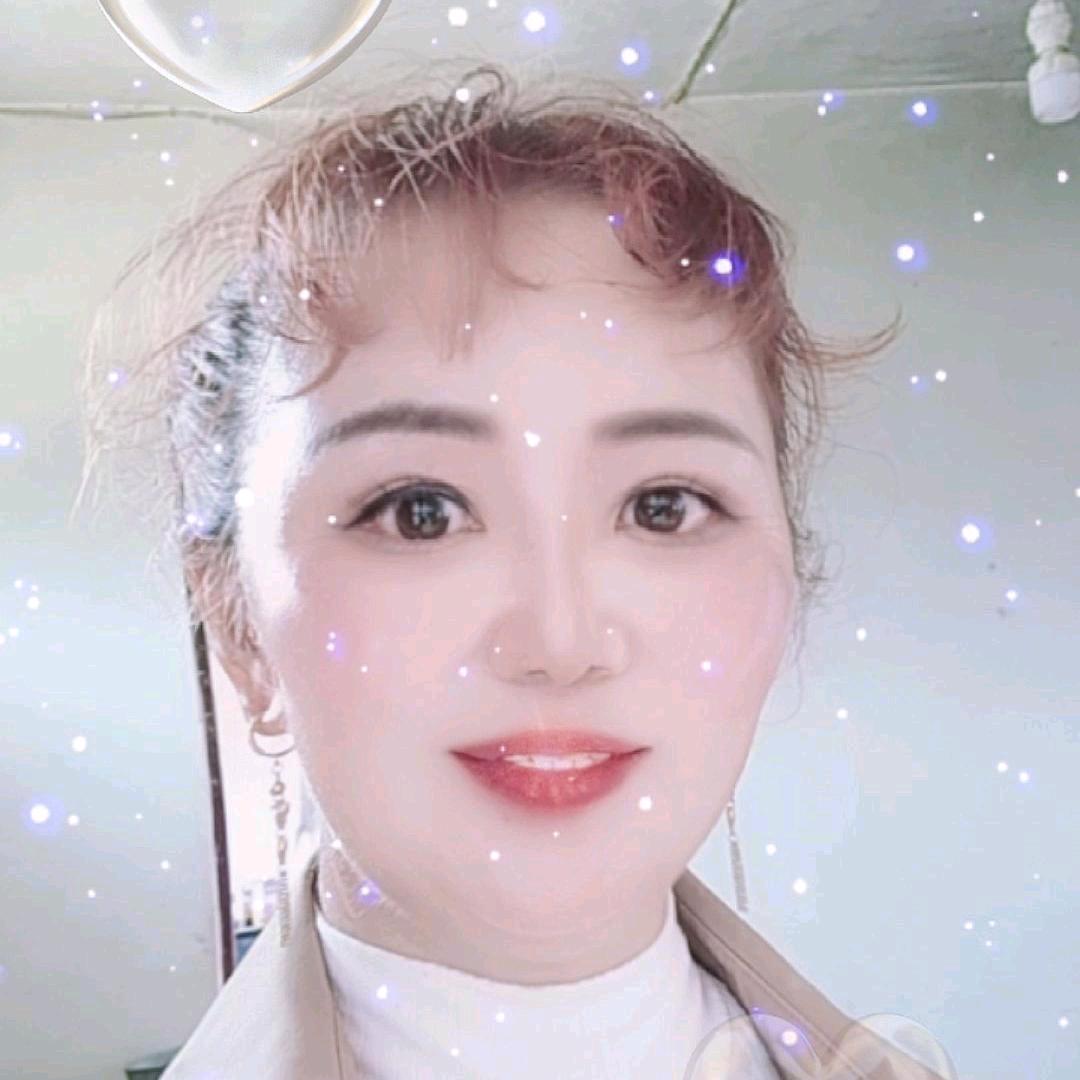 芳香美丽