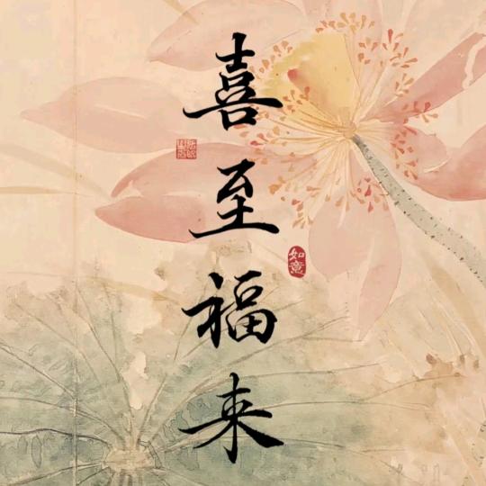 锦泽针织