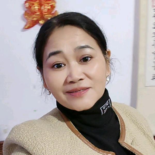 珍惜