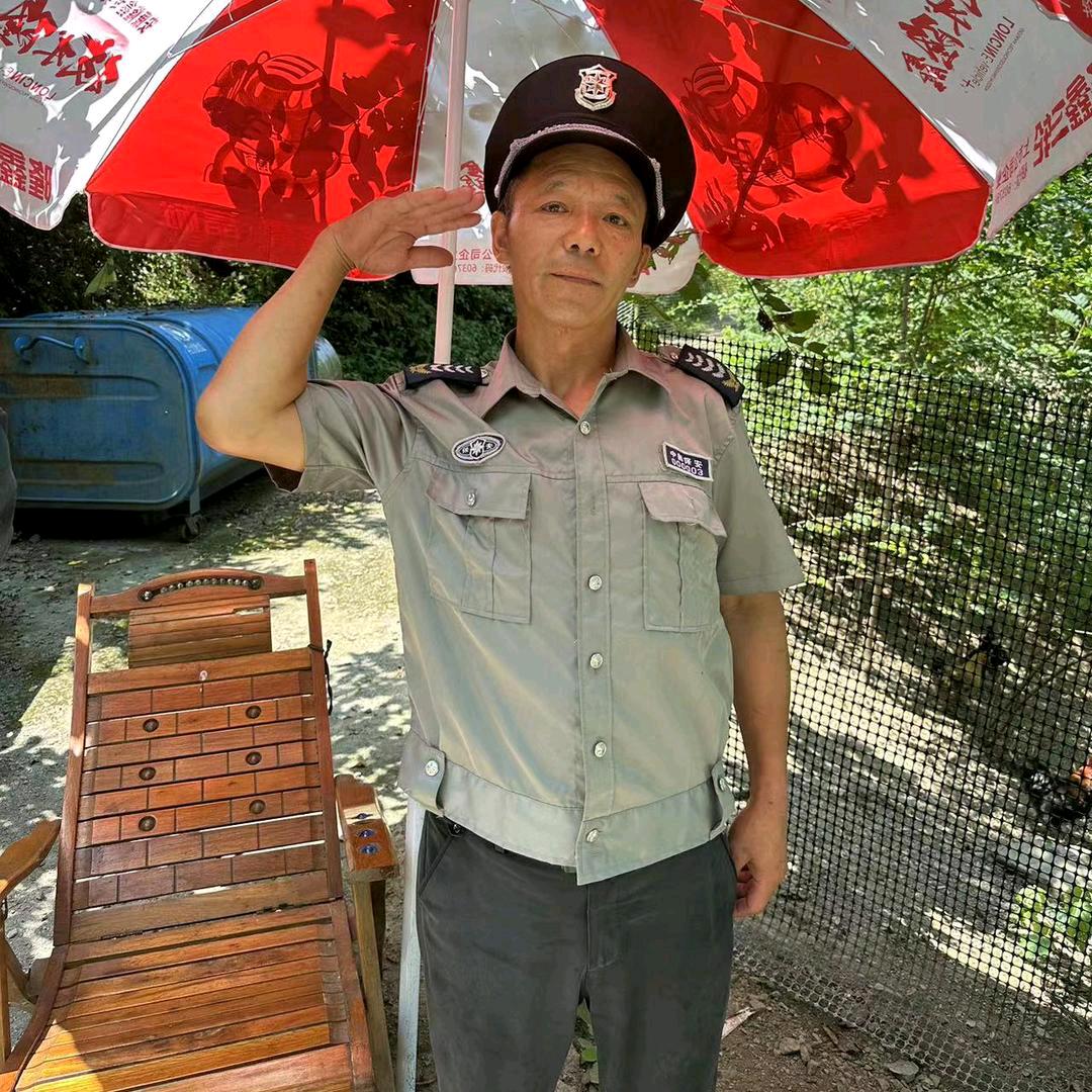 三柱香保安队长