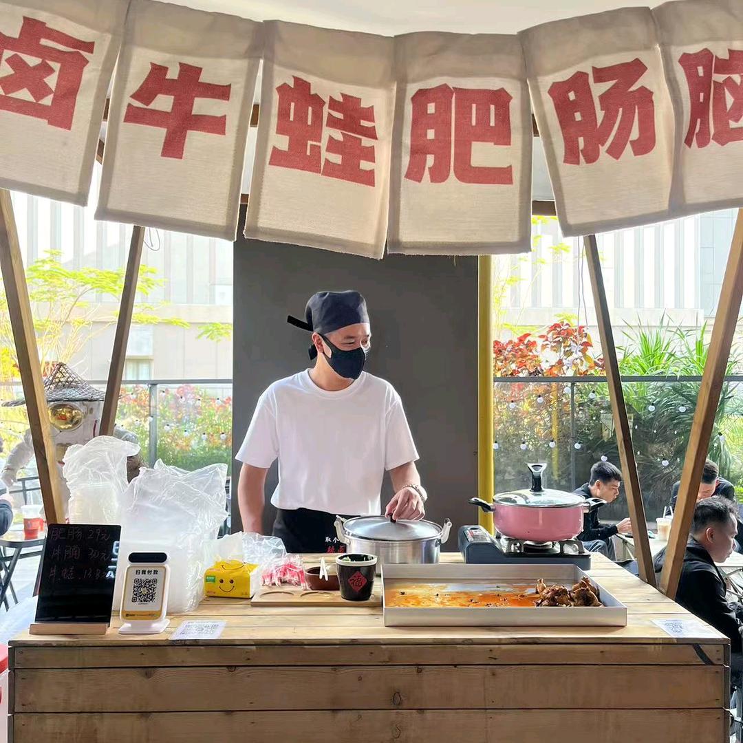 一锅红油换一个海南媳妇