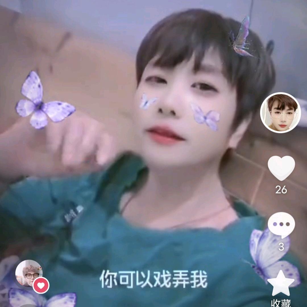 张姐