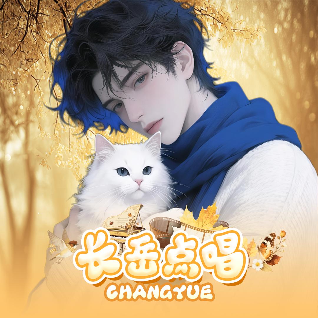 阳光🌞