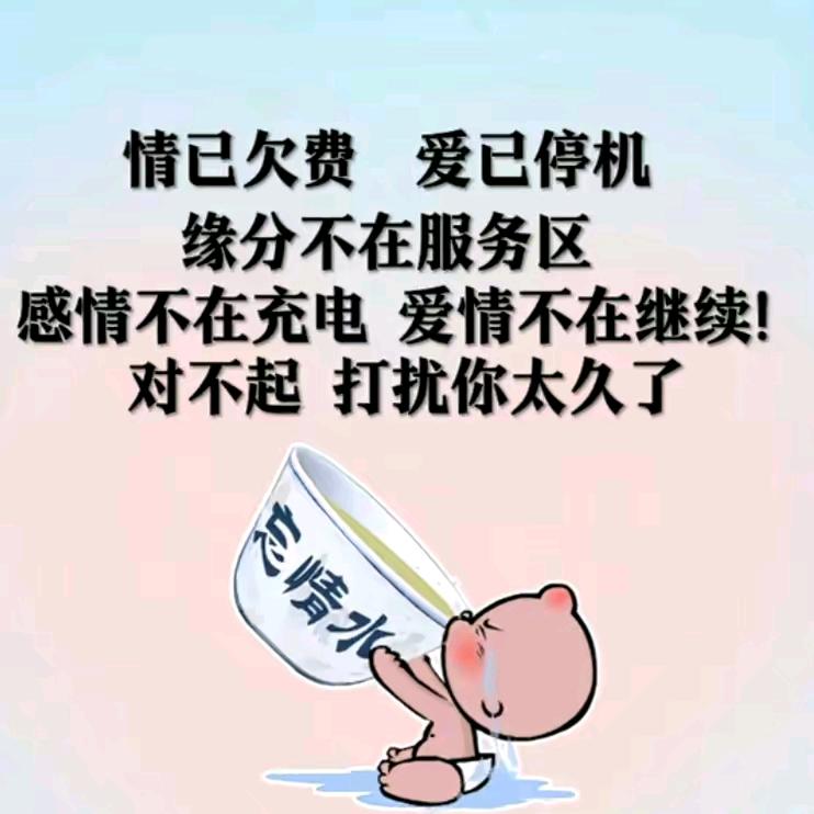 ╭(╯ε╰)╮艳姐姐