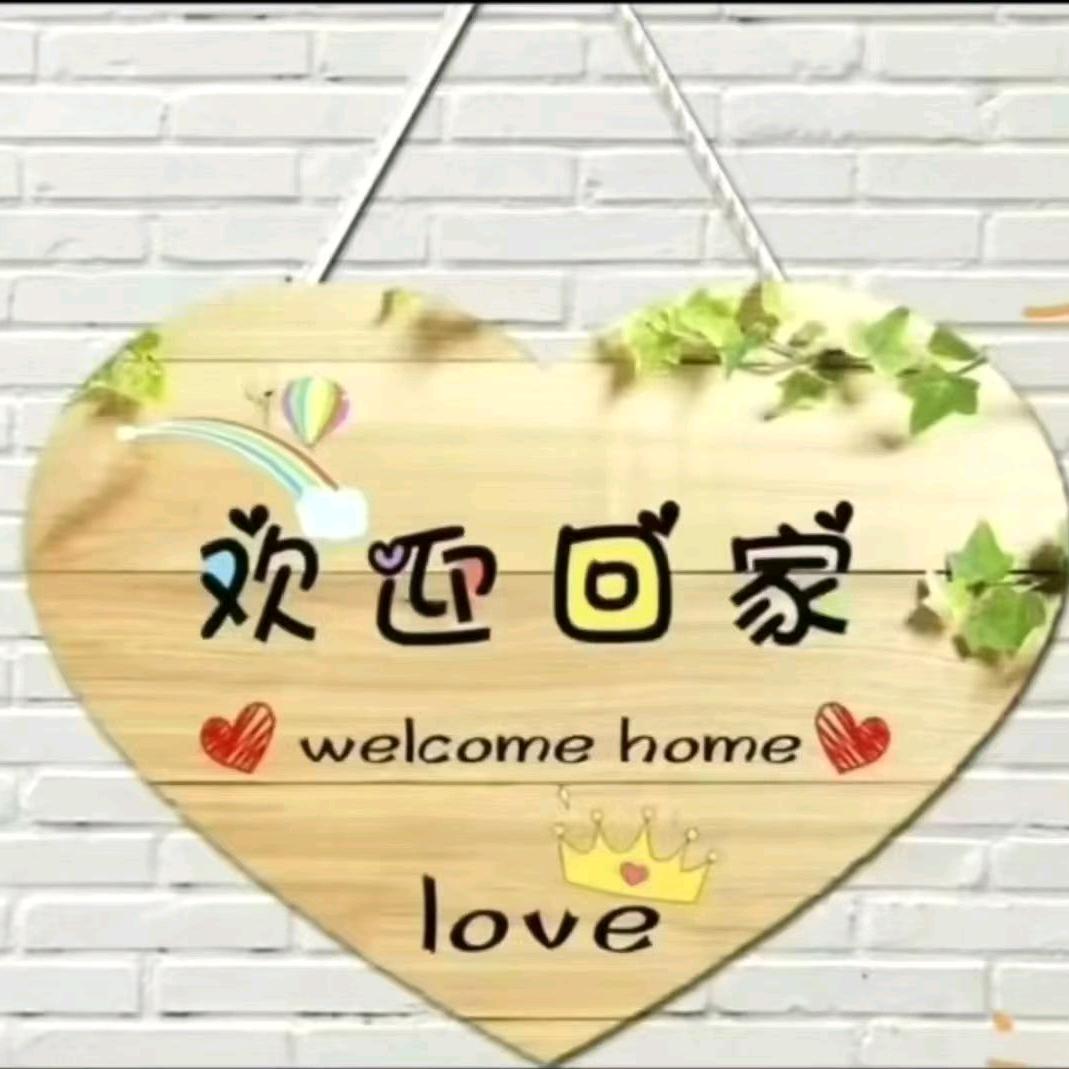 夏天XT