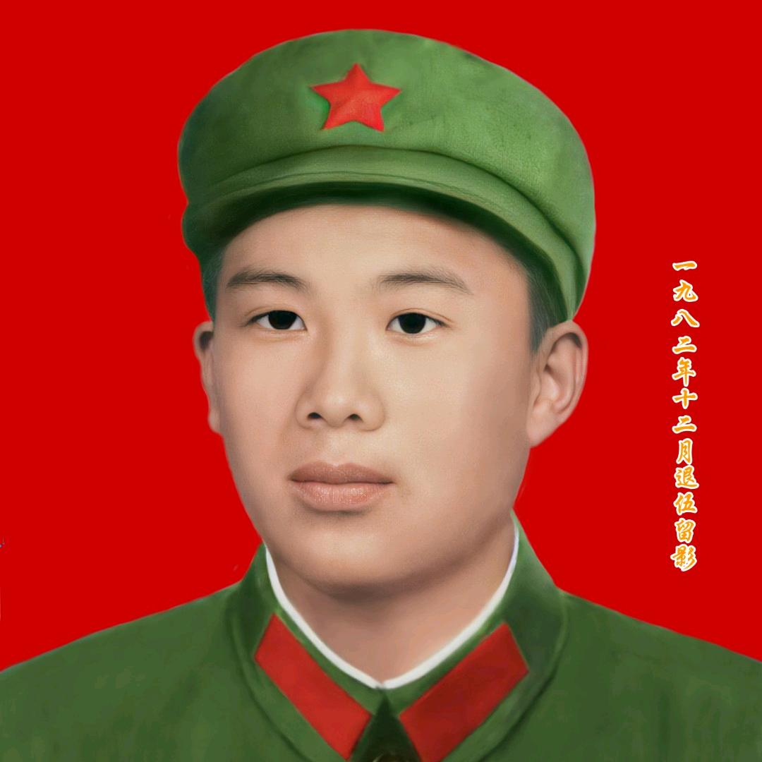 王志平