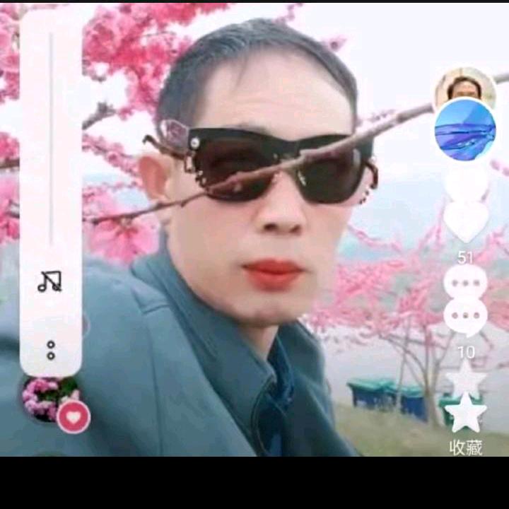 依然爱你