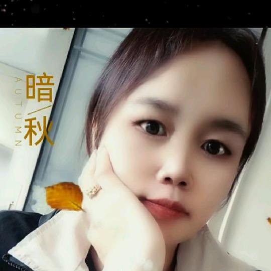 漂洋过海来看你