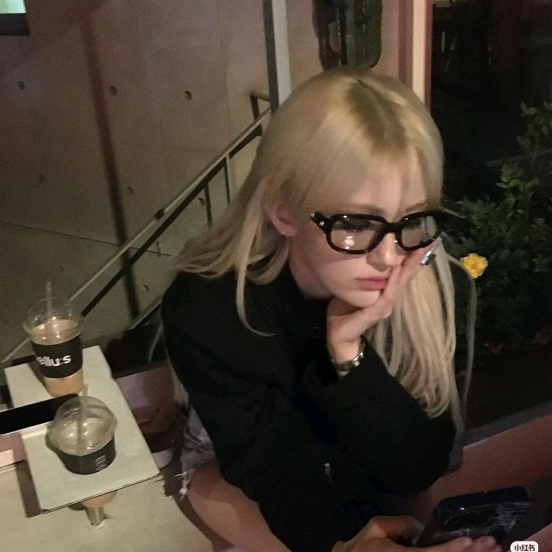 Saorsa.