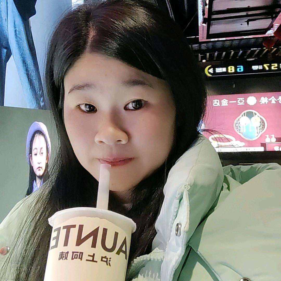 九璃