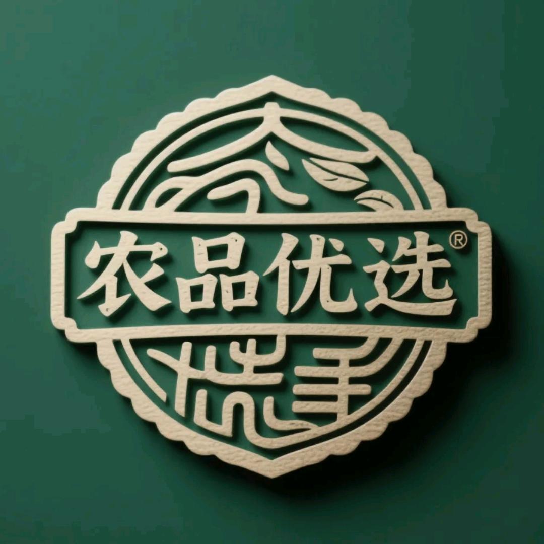 农品优选（产地溯源）