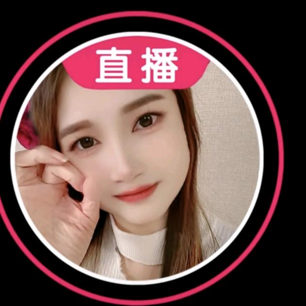 子涵