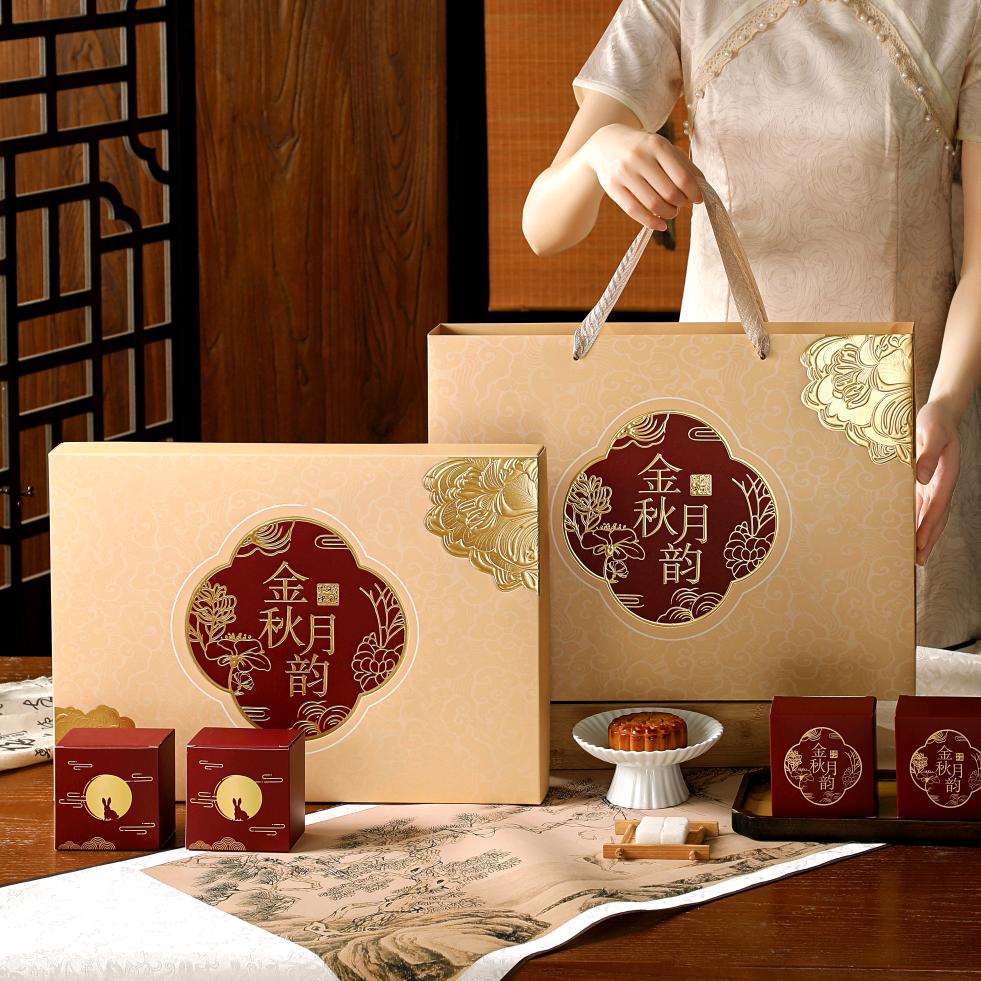 金华常信包装优品小铺