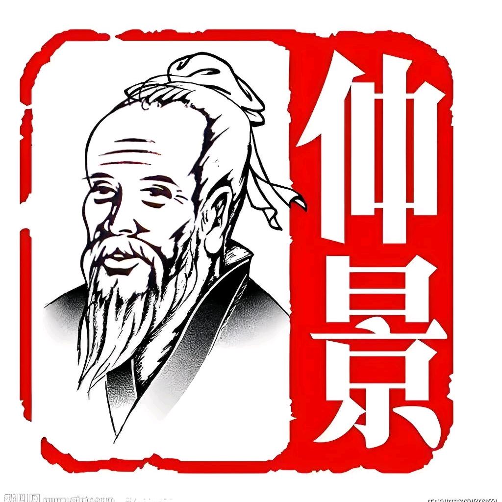 秦志献