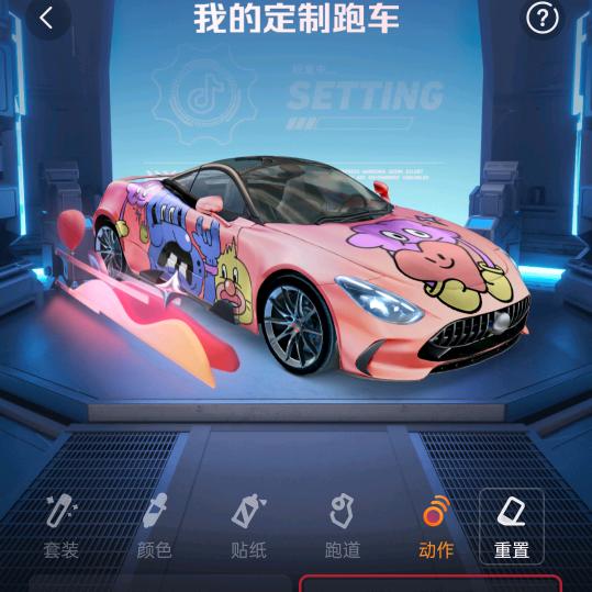 追风男孩