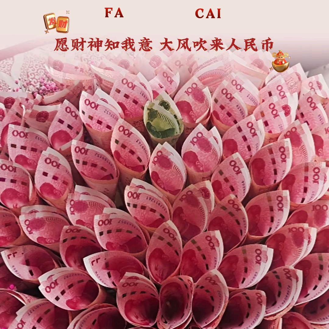 暖暖美物