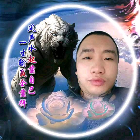 钱快到我兜里来