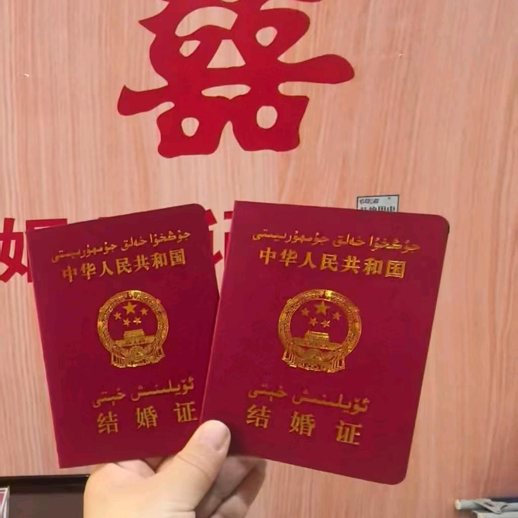 西楼爱情 小夏