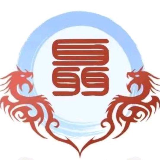 忘记过去